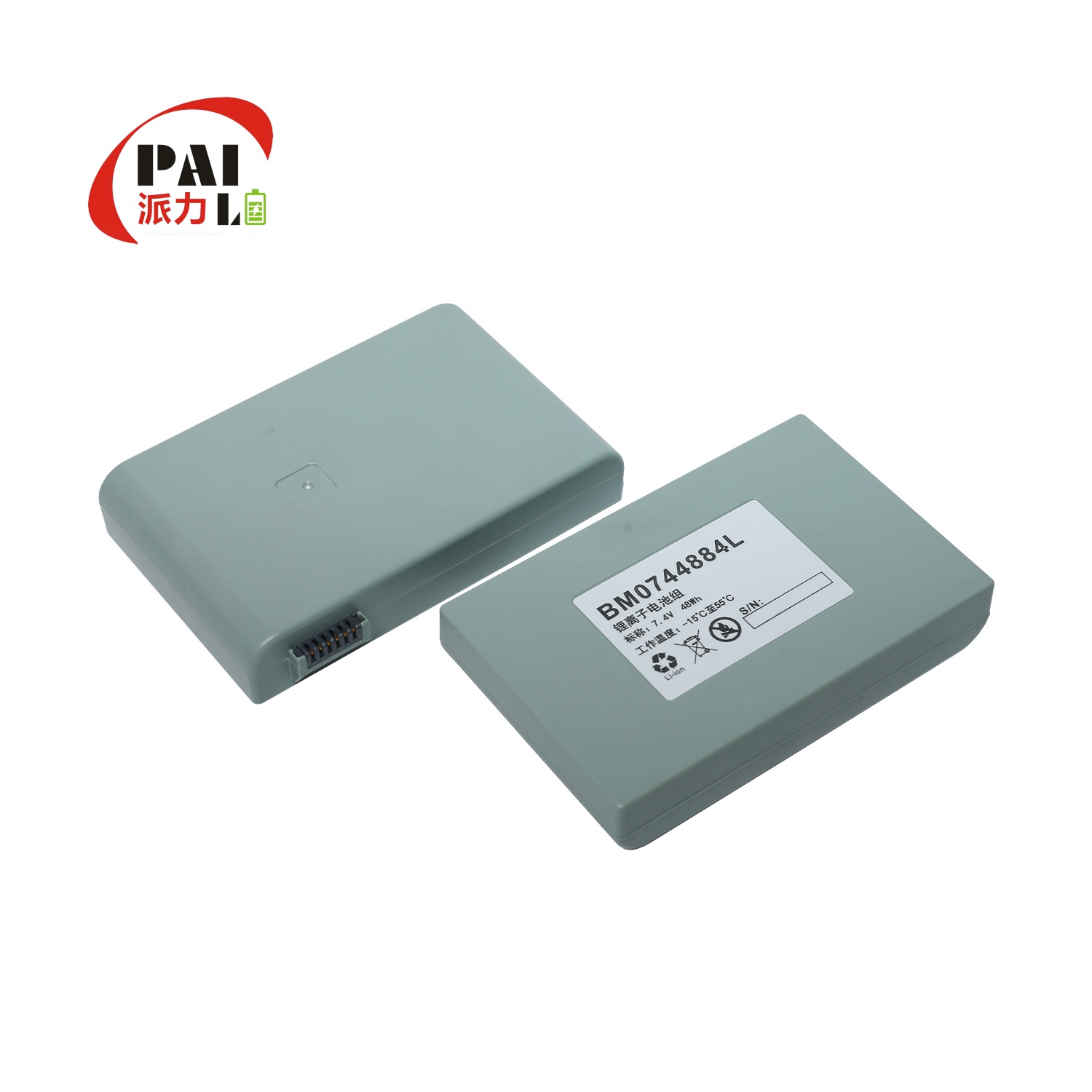 -40℃ low temperature discharge 18650 7.4V 7800mAh testing instrument special equipment lithium battery, SMBus battery management